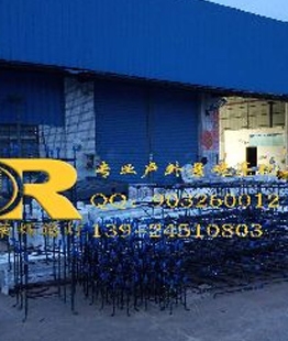景觀(guān)燈工廠(chǎng)