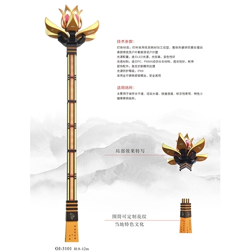 中國(guó)結(jié)的歷史起源