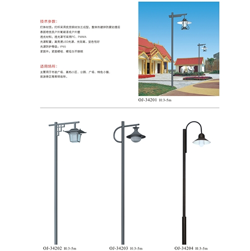 太陽(yáng)能庭院燈廠家