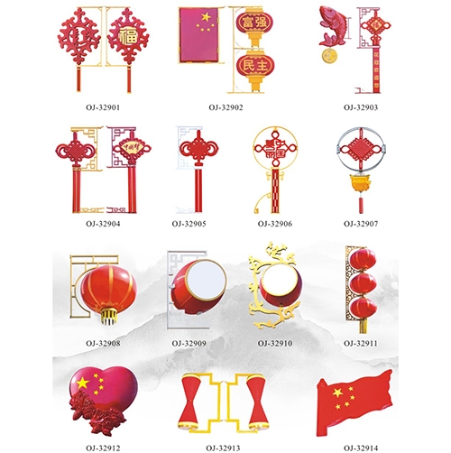 led中國(guó)結(jié)生產(chǎn)廠(chǎng)家