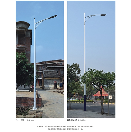 新農村LED路燈