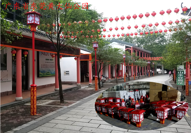 小區(qū)庭院燈照明